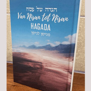 Hagada 'Van Nisan tot Nisan'